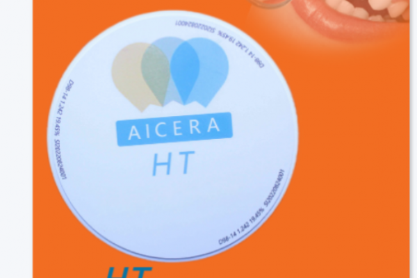 HT Zirconia Block