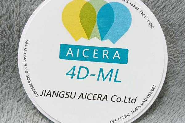4D Multilayer